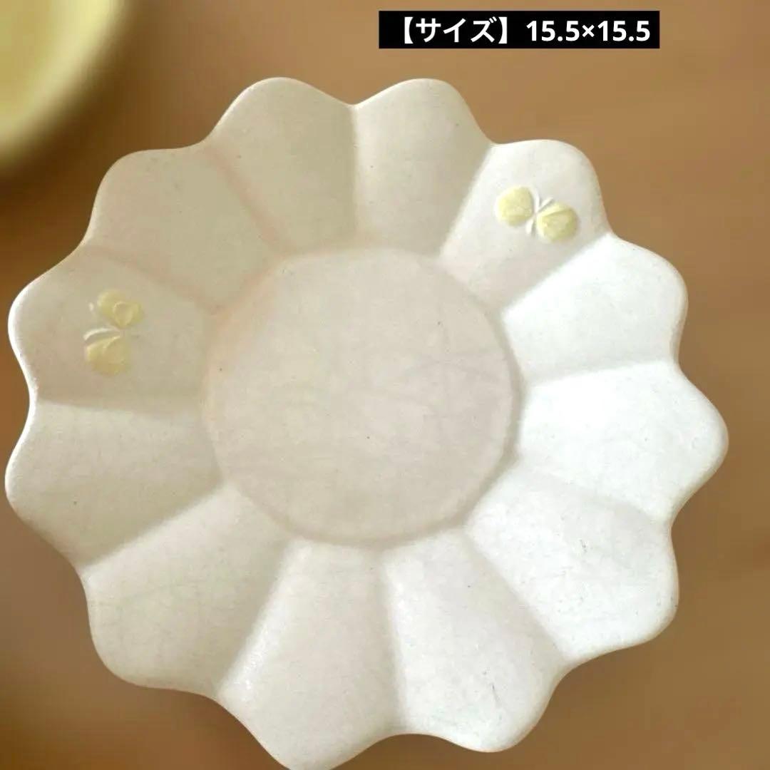 よしざわ窯】益子焼 器 プレート まとめ売り - メルカリ