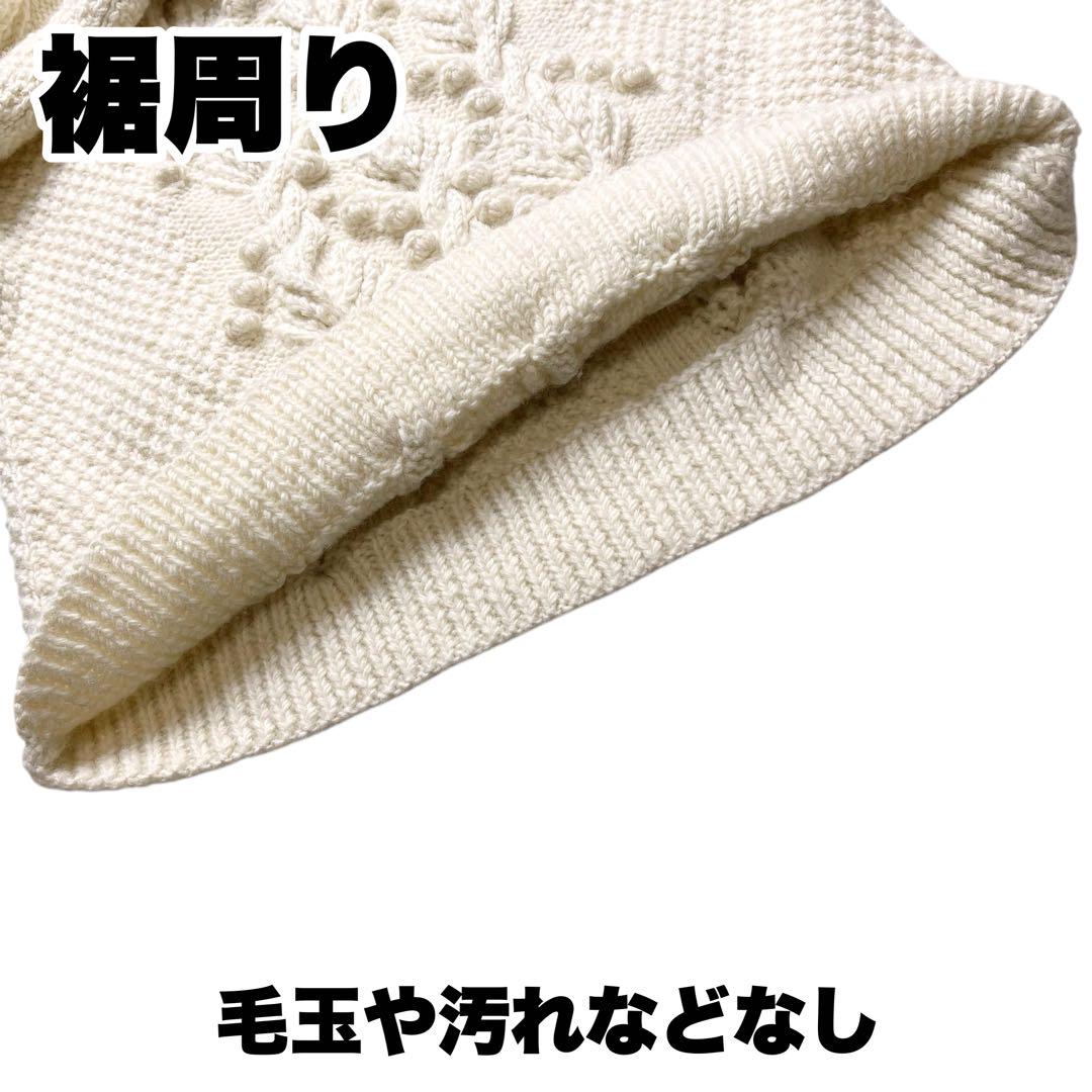 極美品【北欧暮らしの道具店】yuni ユニ 植物柄のハンドニット キナリ