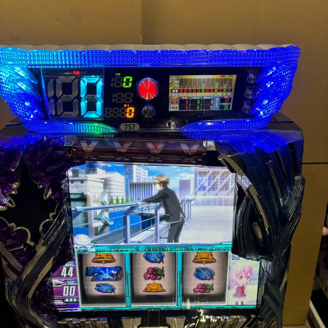 5号機 ギルティクラウン 実機 家庭用フルセット！ 5号機 ギルティクラウン 実機 家庭用フルセット！ - メルカリ