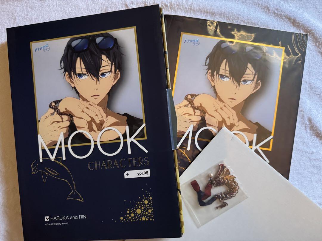 【新品未開封品】Free! キャラクターズムック vol.5 七瀬遙　松岡凛 Free! キャラクタームック5 HARUKA&RIN 箱とブレスレット付き