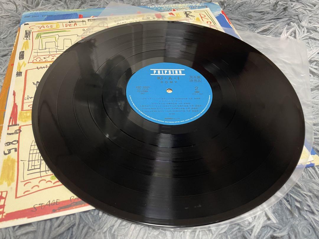 ROMY KI・A・I 見本盤LP
