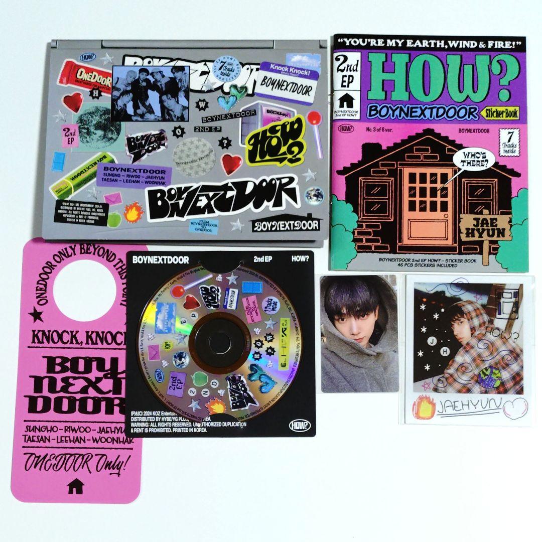 BOYNEXTDOOR HOW? how sticker ジェヒョン セット - メルカリ