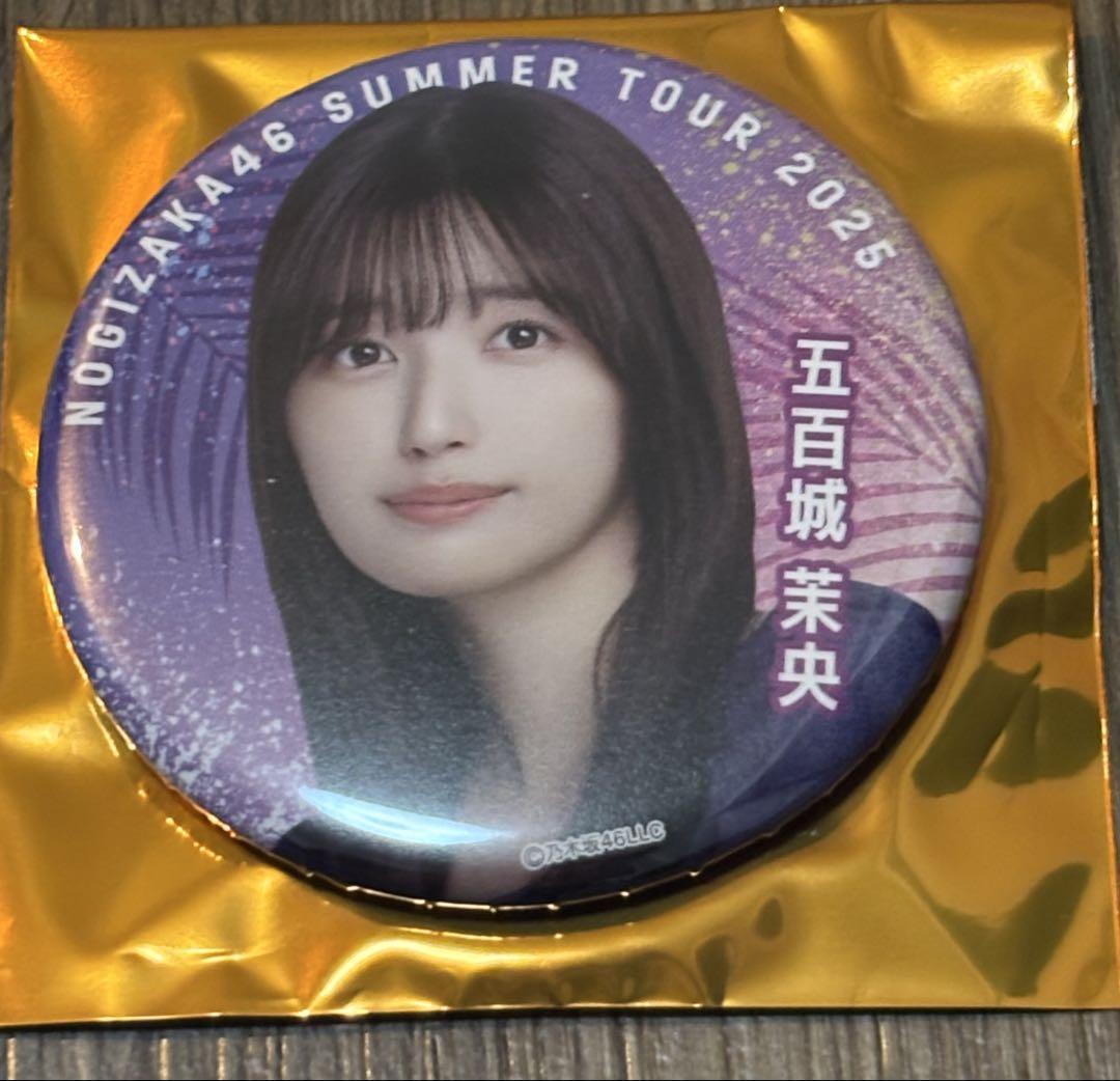 乃木坂46 - 五百城茉央 乃木坂46 個別ランダム BIG アクリルスタンド 乃木坂46 OFFICIAL WEB SHOP | 乃木坂46 グッズ通販サイト