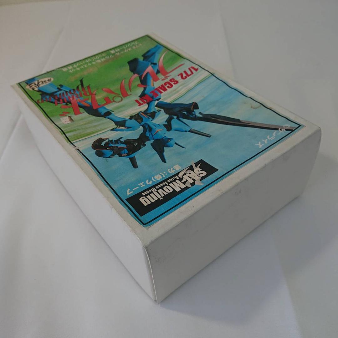 アトリエ彩ブレンパワード（未組立）とバンダイ1/72ヒメブレン（組立済み）セット アトリエ彩 ブレンパワード 1/72 フル可動キャストキット レジン