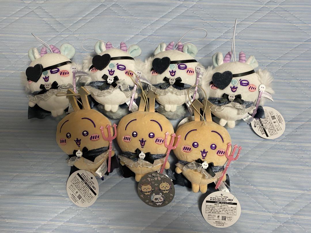 ④ うさぎ モモンガ セット ちいかわ てんし♡あくま あくまな大きめマスコット Amazon.co.jp: ちいかわ てんし あくま マスコット ぬいぐるみ