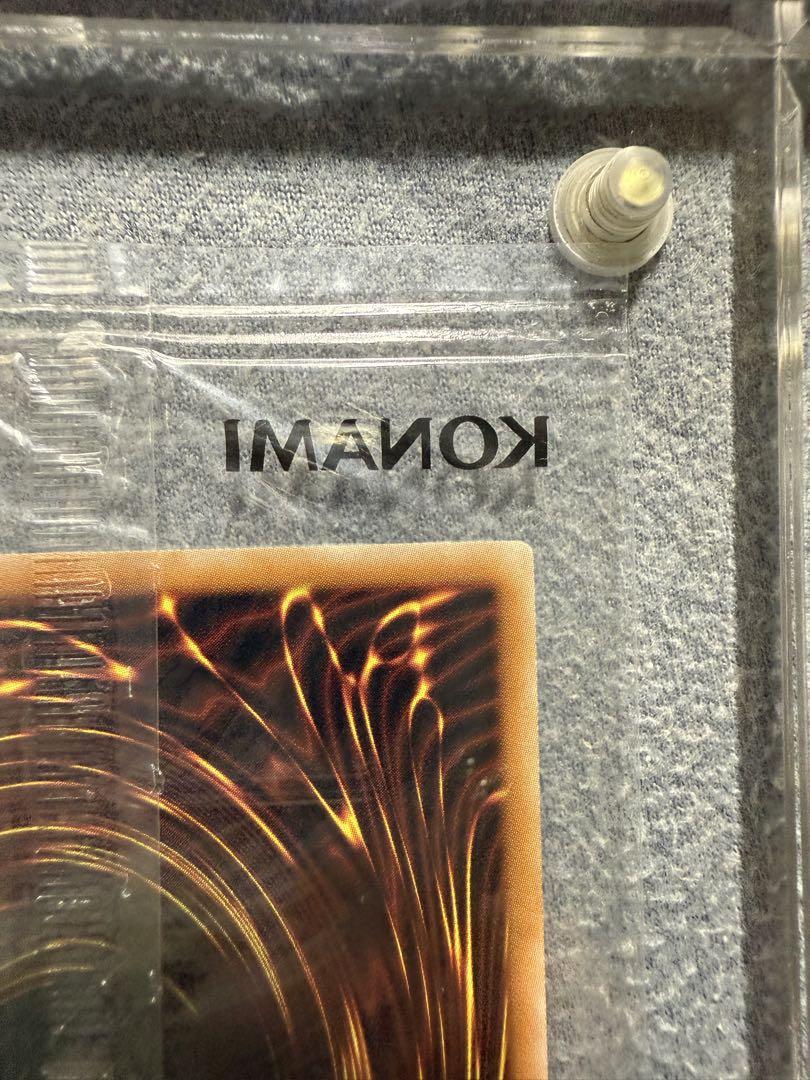 【新品未開封】幻のカオスソルジャー　カオス・ソルジャー　ウルトラ　当選品　遊戯王 未開封)カオスソルジャー(通常)(当選通知書付き、ダンボール付き