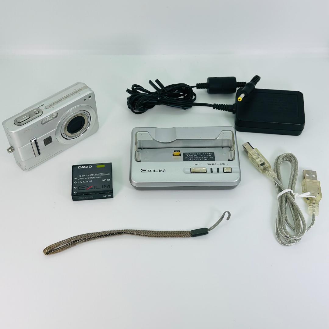 CASIO EXILM G デジカメ　Master piece CASIO EXILM G デジカメ Master piece