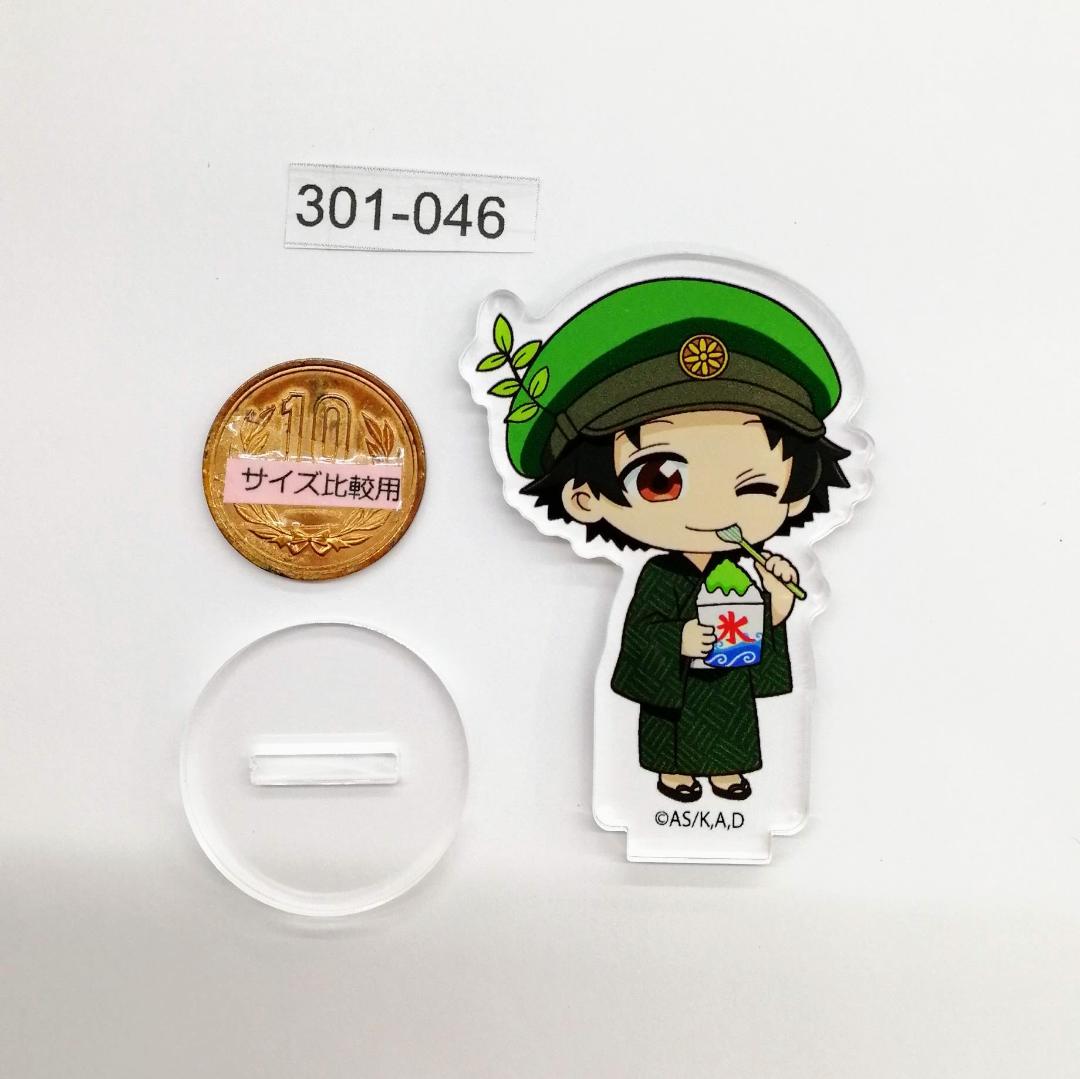 メルカリ 樹状細胞 はたらく細胞 アクリルぷちスタンド コミック アニメグッズ 1 760 中古や未使用のフリマ
