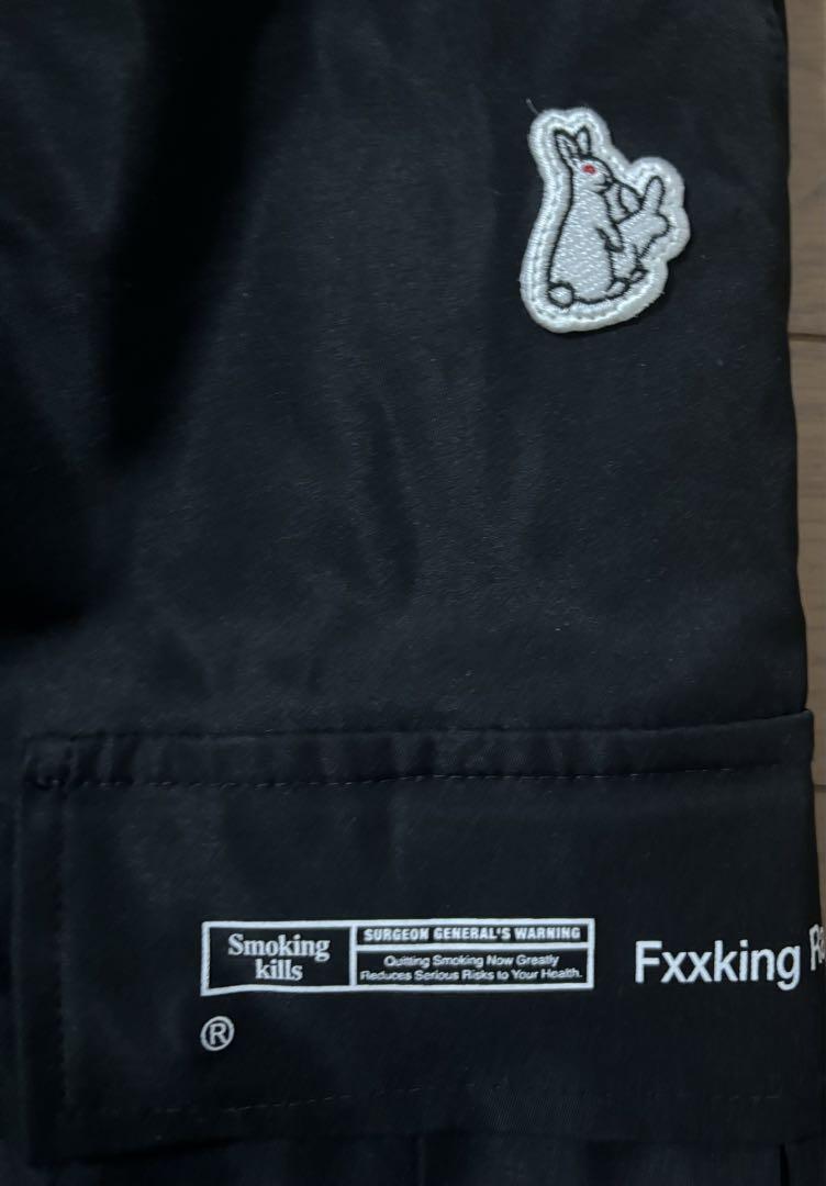 FR2 エフアールツー　cargo pants