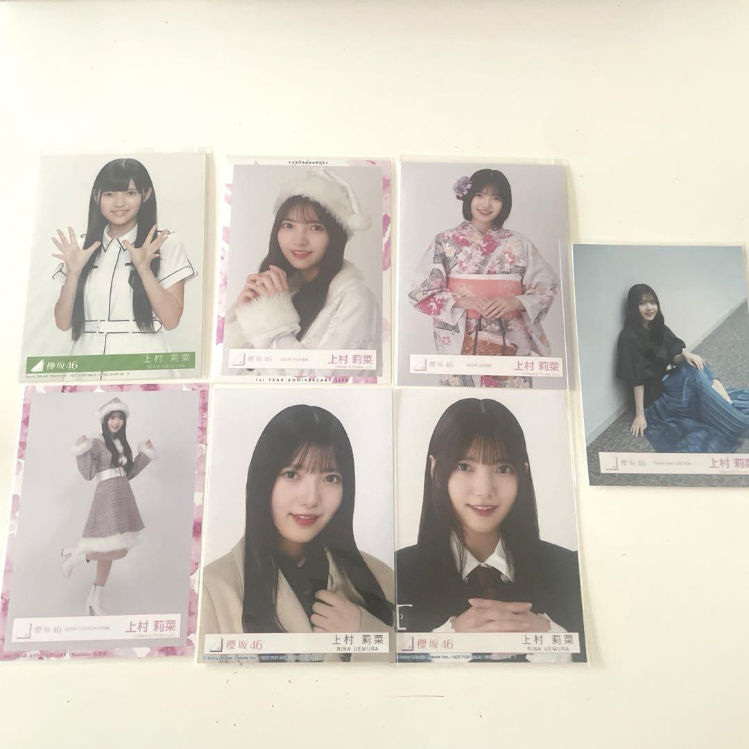 上村莉菜 生写真 まとめ 櫻坂 46 欅坂 46 - メルカリ