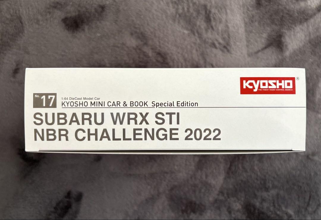 新品京商 スバルWRX KYOSHO MINI CAR & BOOK No.17