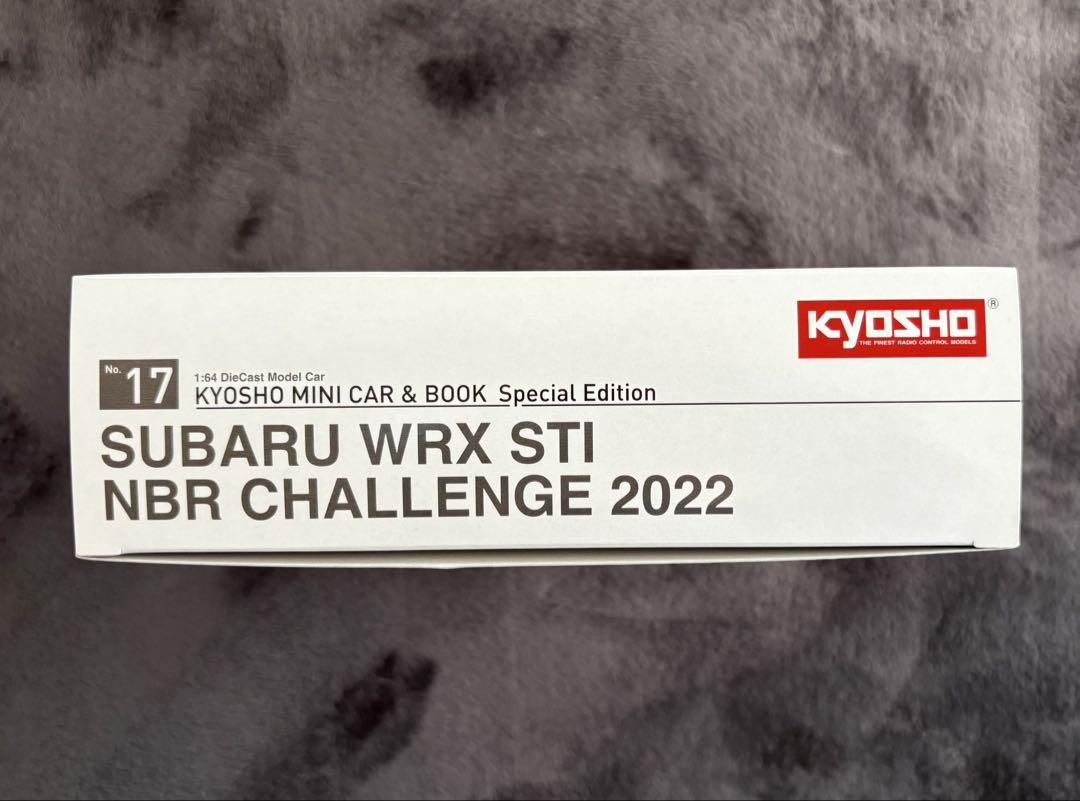 新品京商 スバルWRX KYOSHO MINI CAR & BOOK No.17