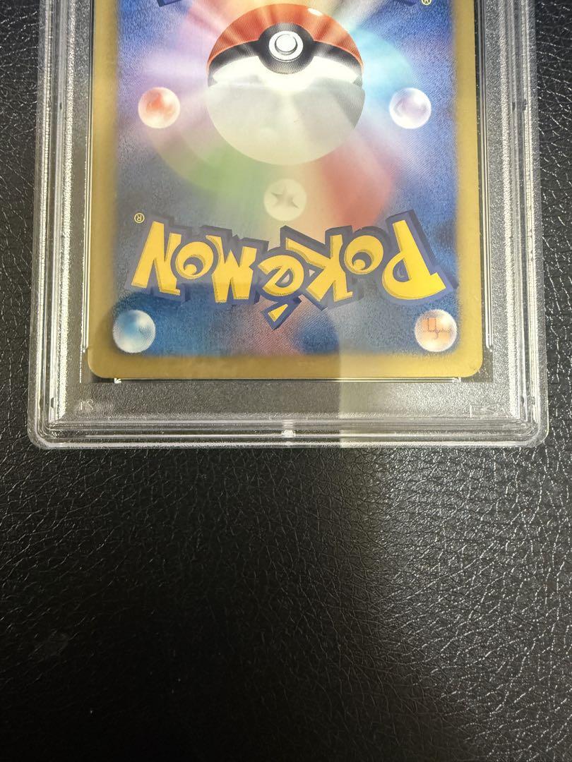 ケースにキズ有り　ルギアex プラズマ団 アンリミ psa10