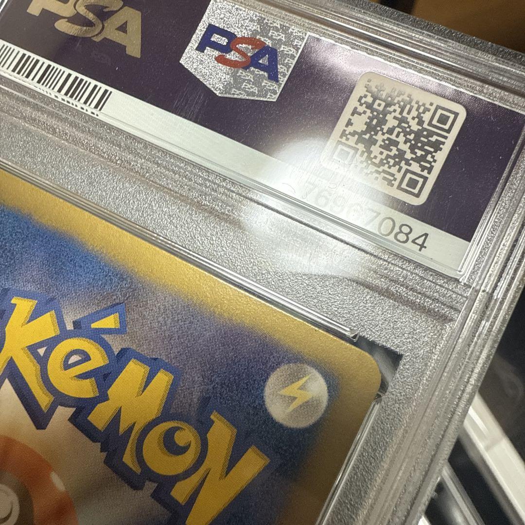 ケースにキズ有り　ルギアex プラズマ団 アンリミ psa10