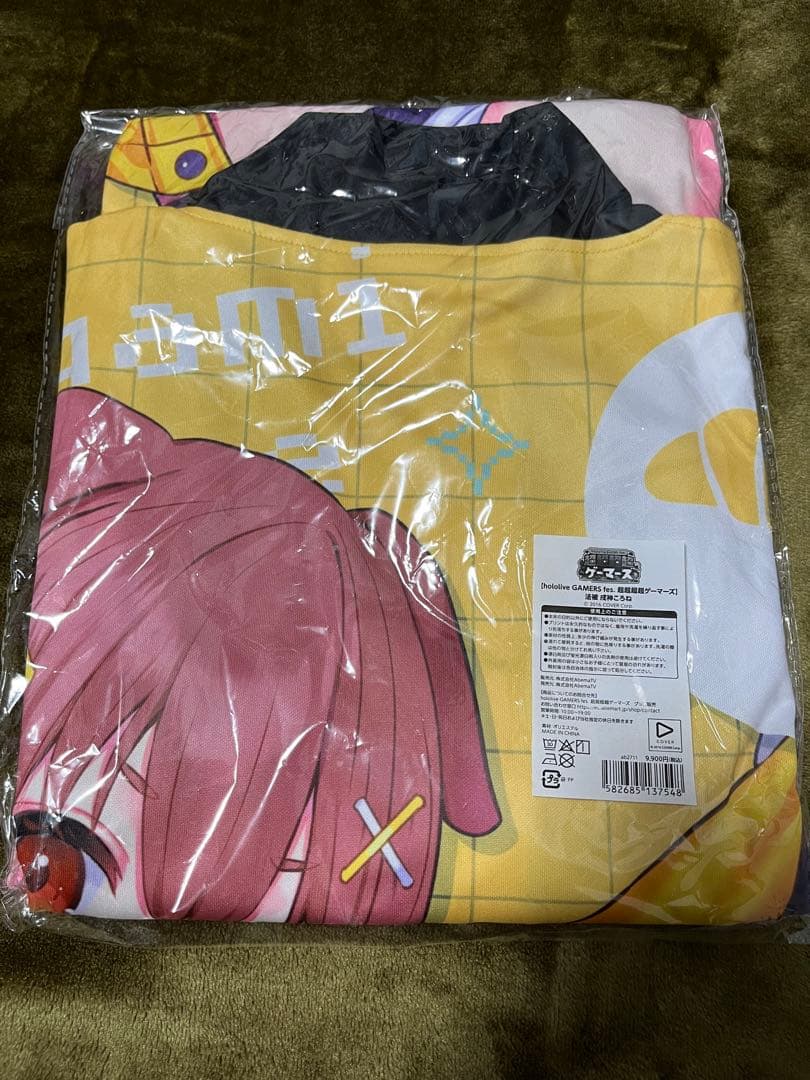 戌神ことね 超超超ゲーマーズ 法被