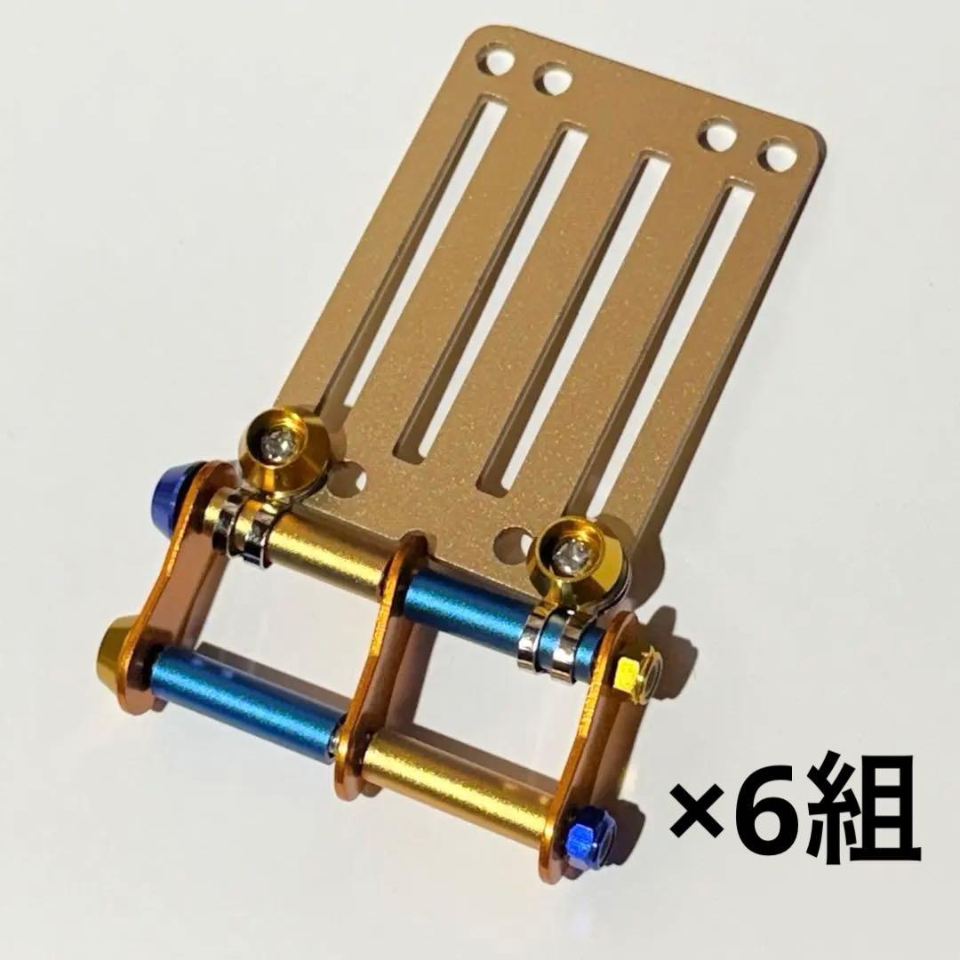 ブルー×ゴールド 2連チェーンニックスベルトループ対応 腰道具 カスタム新品、♥