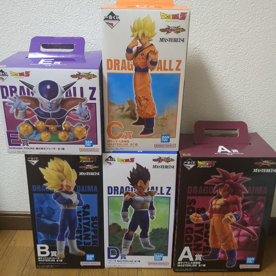 一番くじ　ドラゴンボールVSオムニバスcross 30個まとめ売り　おまけ付き！