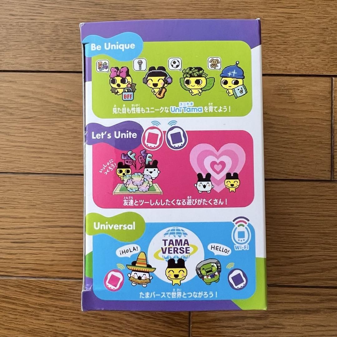 新品未開封 Tamagotchi Uni パープル