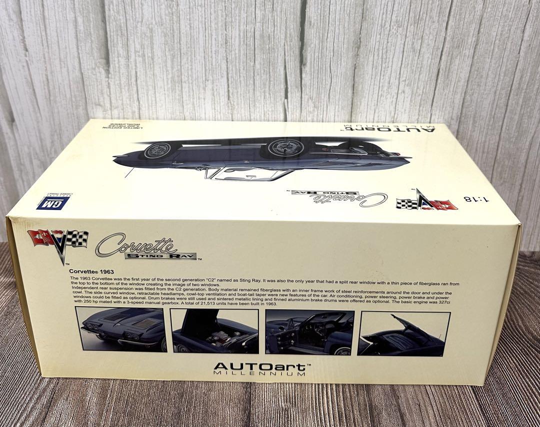 AUTOart Corvette 1963 1/18 　⭐️限定6000台⭐️