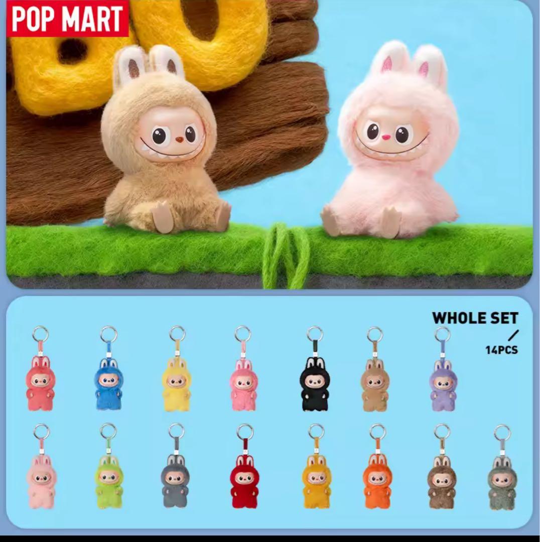 イニシャルラブブPIN FOR LOVE LABUBUぬいぐるみペンダント14個