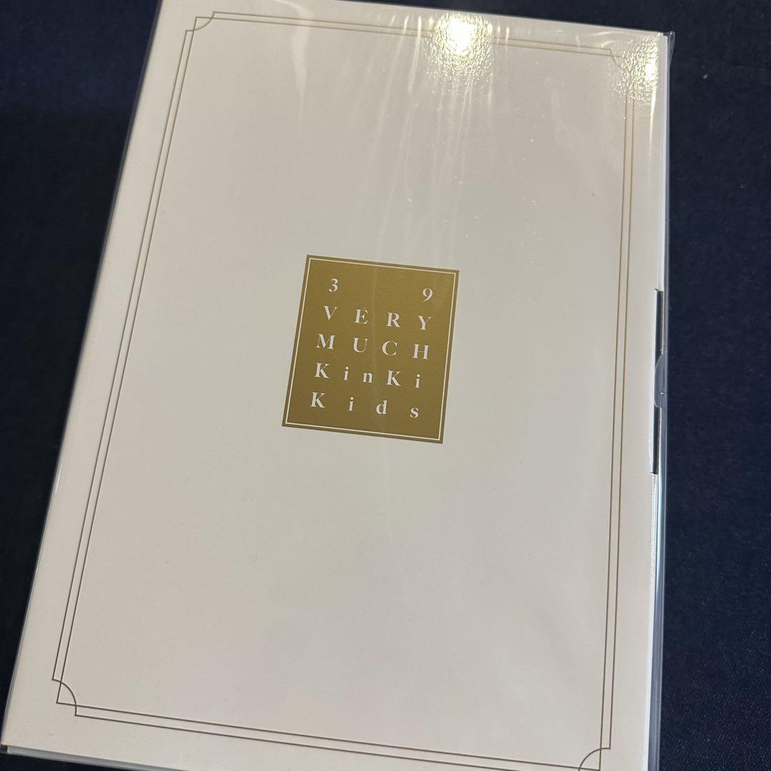 未開封　KinKi Kids Best Album 39 Very much
