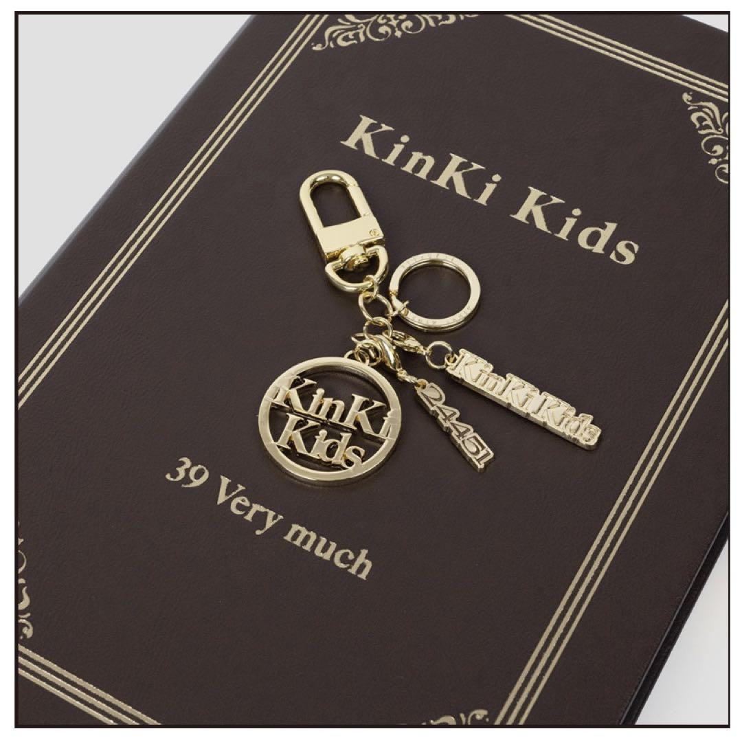未開封 KinKi Kids Best Album 39 Very much - メルカリ