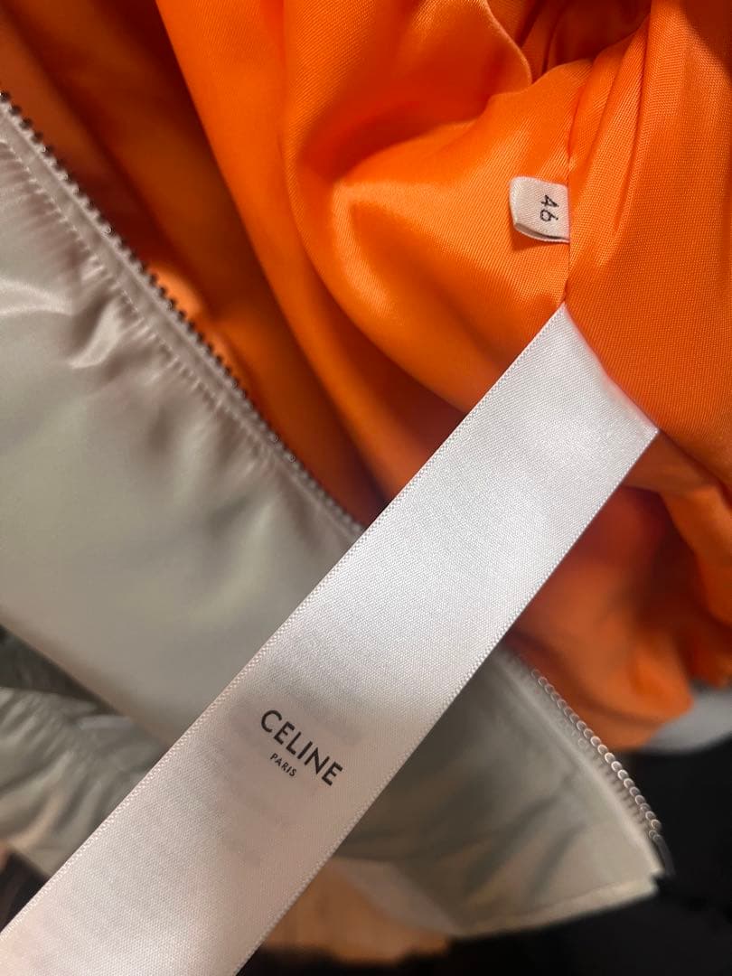 ボンバージャケット