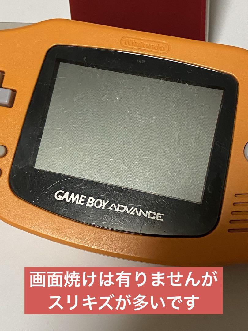 任天堂 - 激レアGBAソフト　メールでキュート　Mail de cute メールでキュート Mail de Cute ゲームボーイアドバンス GBA