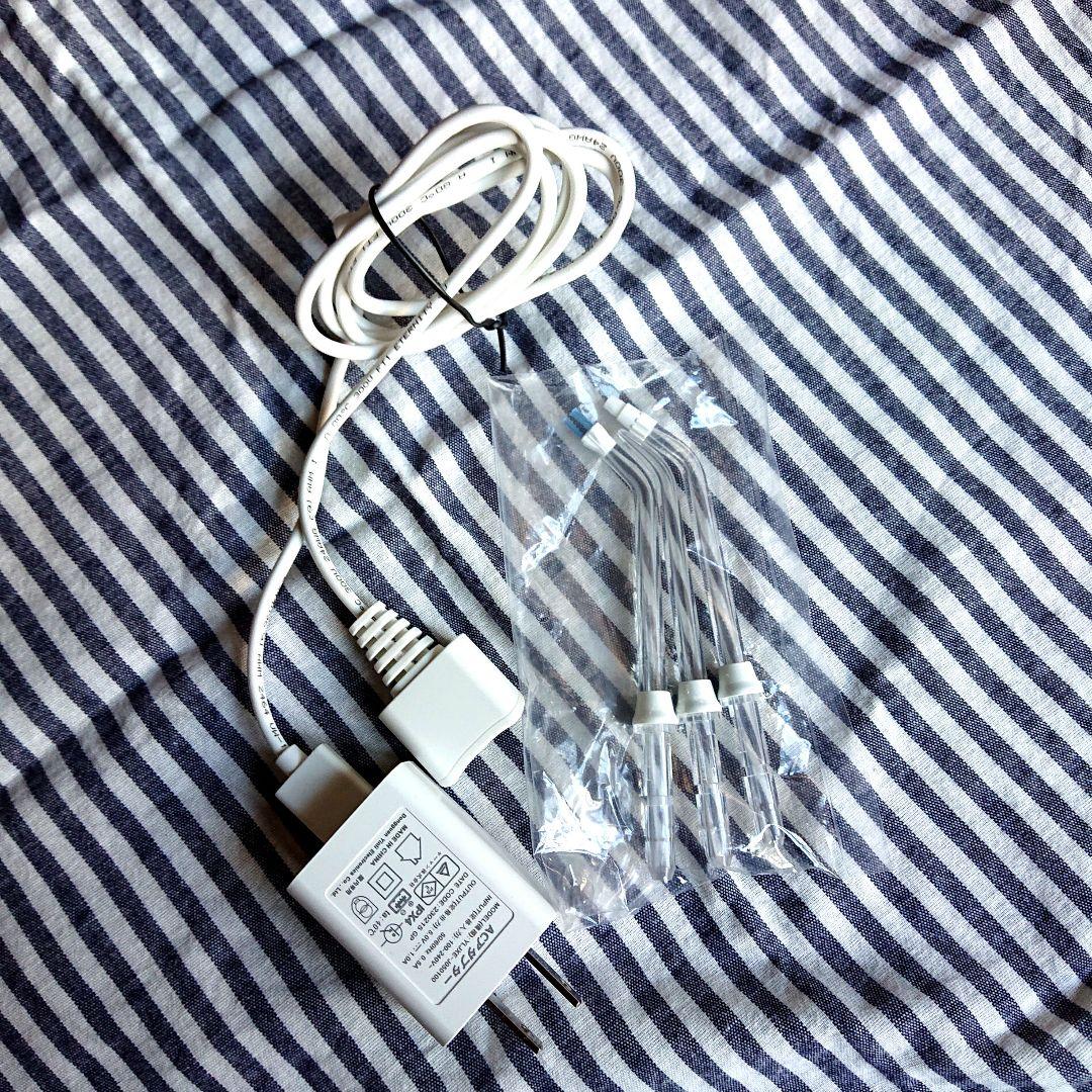 waterpik cordless