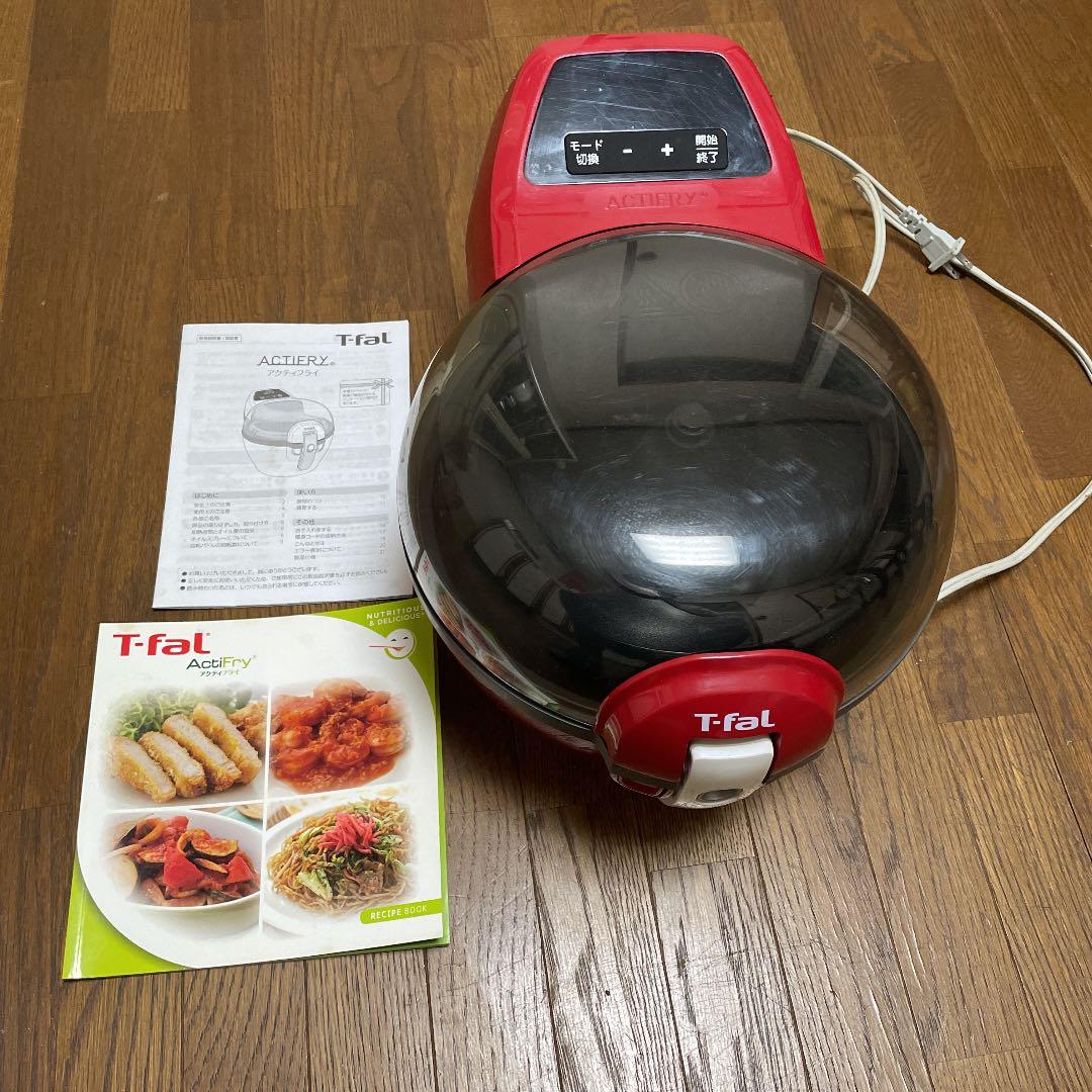 ティファール T Fal アクティフライ レッド 調理家電 メルカリ