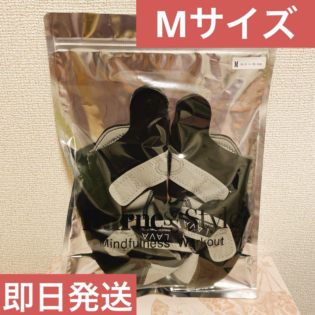 バーネススタイルlavaキックボクシングシューズS ⭐︎新品未開封品 バーネススタイル LAVA キックボクシング ボ