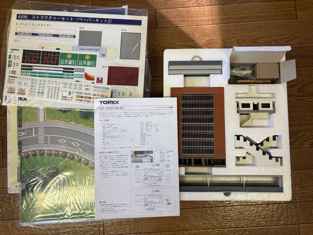 Tomix トミックス ストラクチャー セット まとめ 激安通販の トミックス Tomix ストラクチャー まとめ セット