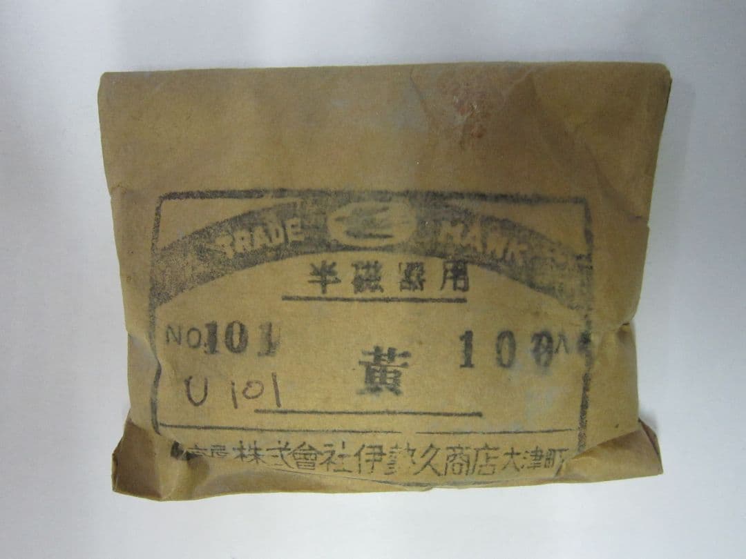 12色 100g目立った傷や汚れなし