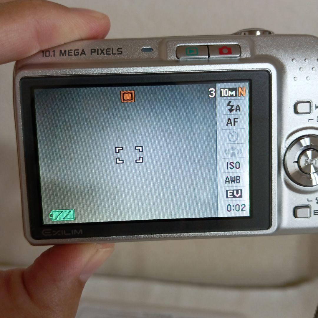 131 CASIO　ex z1050　美品