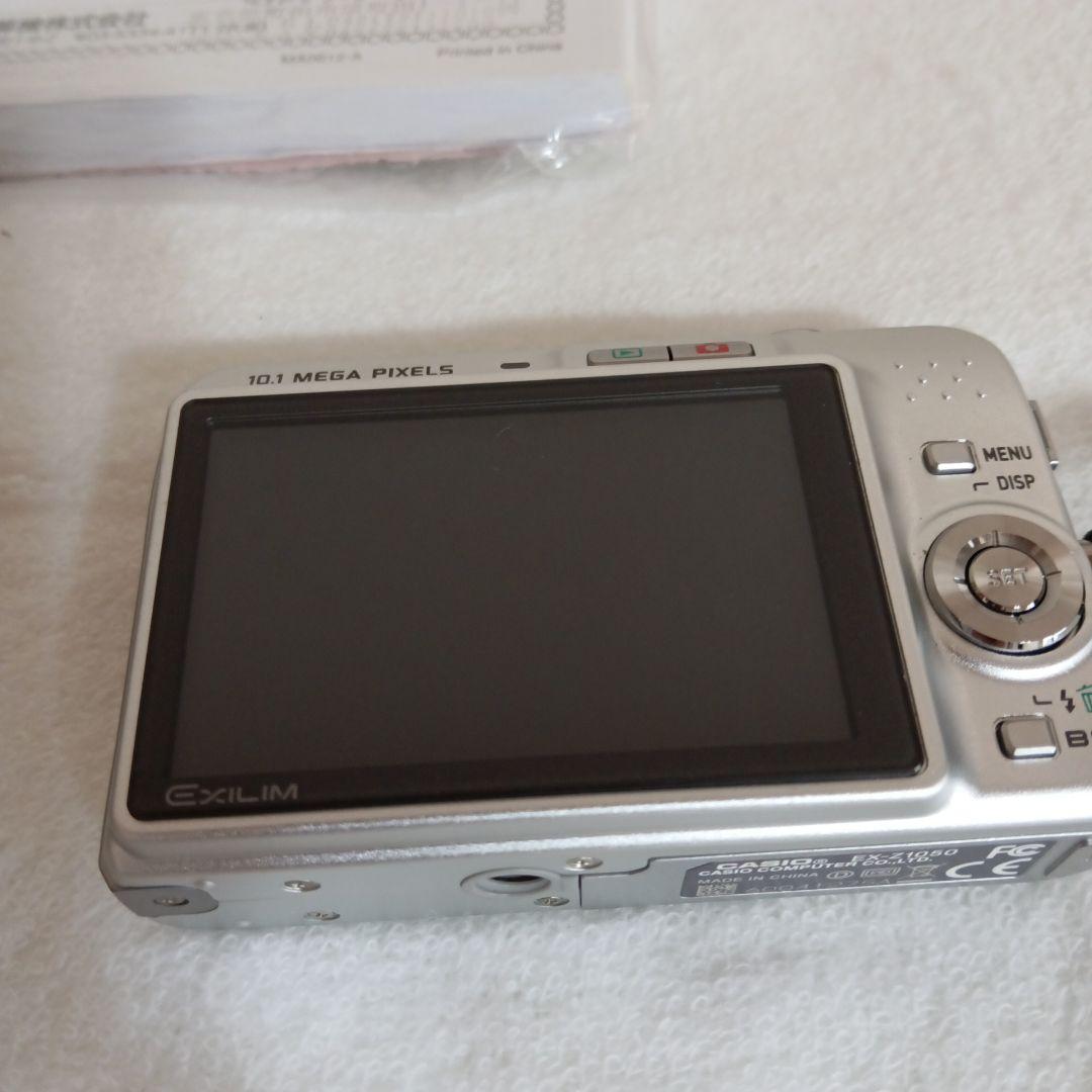 131 CASIO　ex z1050　美品