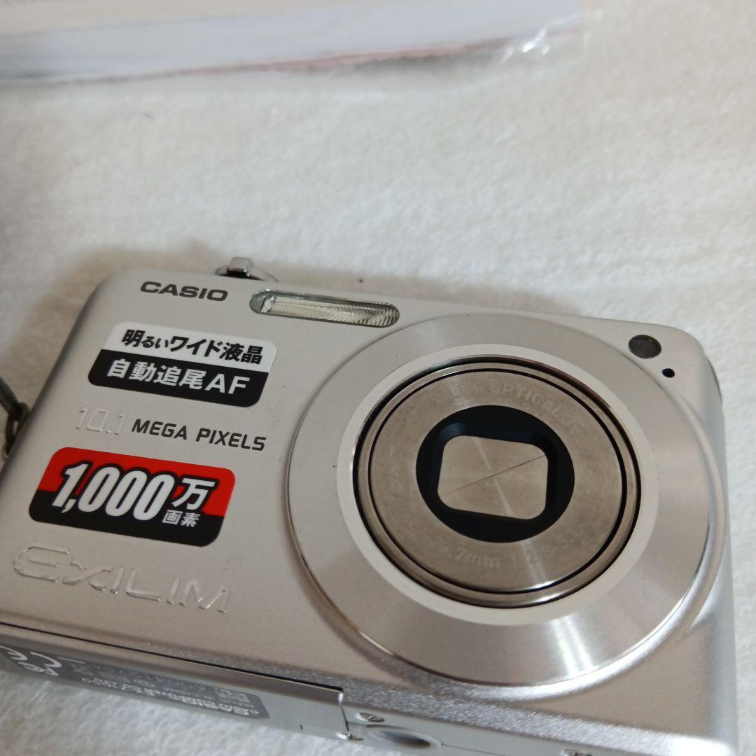 131 CASIO　ex z1050　美品