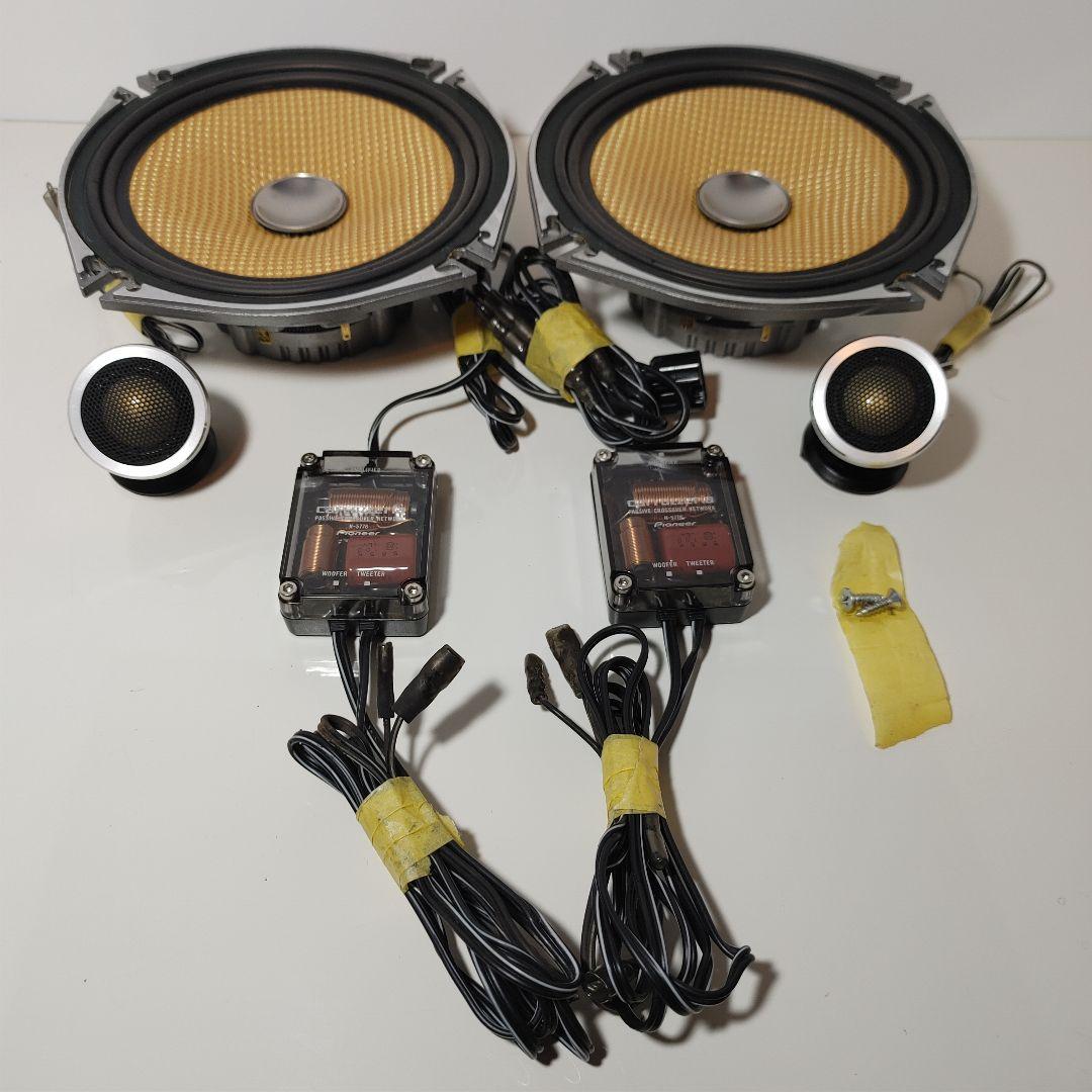 carrozzeria TS-C07A UD-K522 セット Cシリーズ - デザイン・取付性