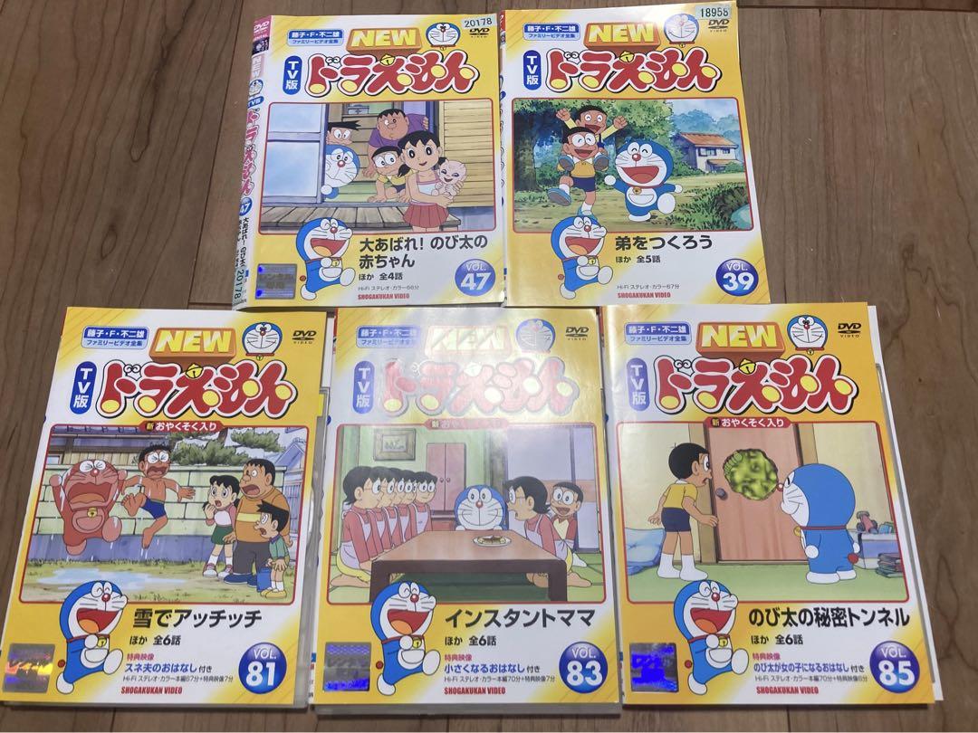 ドラえもん アニメ DVD 25セット まとめ売り　NEW TV版　子ども ドラえもん アニメ DVD 25セット まとめ売り NEW TV版 子ども