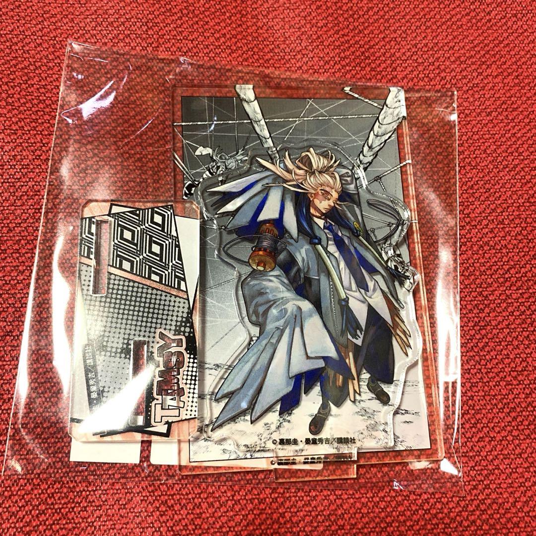 ガチアクタ　くじメイト　タムジー　アクリルスタンド ガチアクタ くじメイト アクリルスタンド タムジー - メルカリ