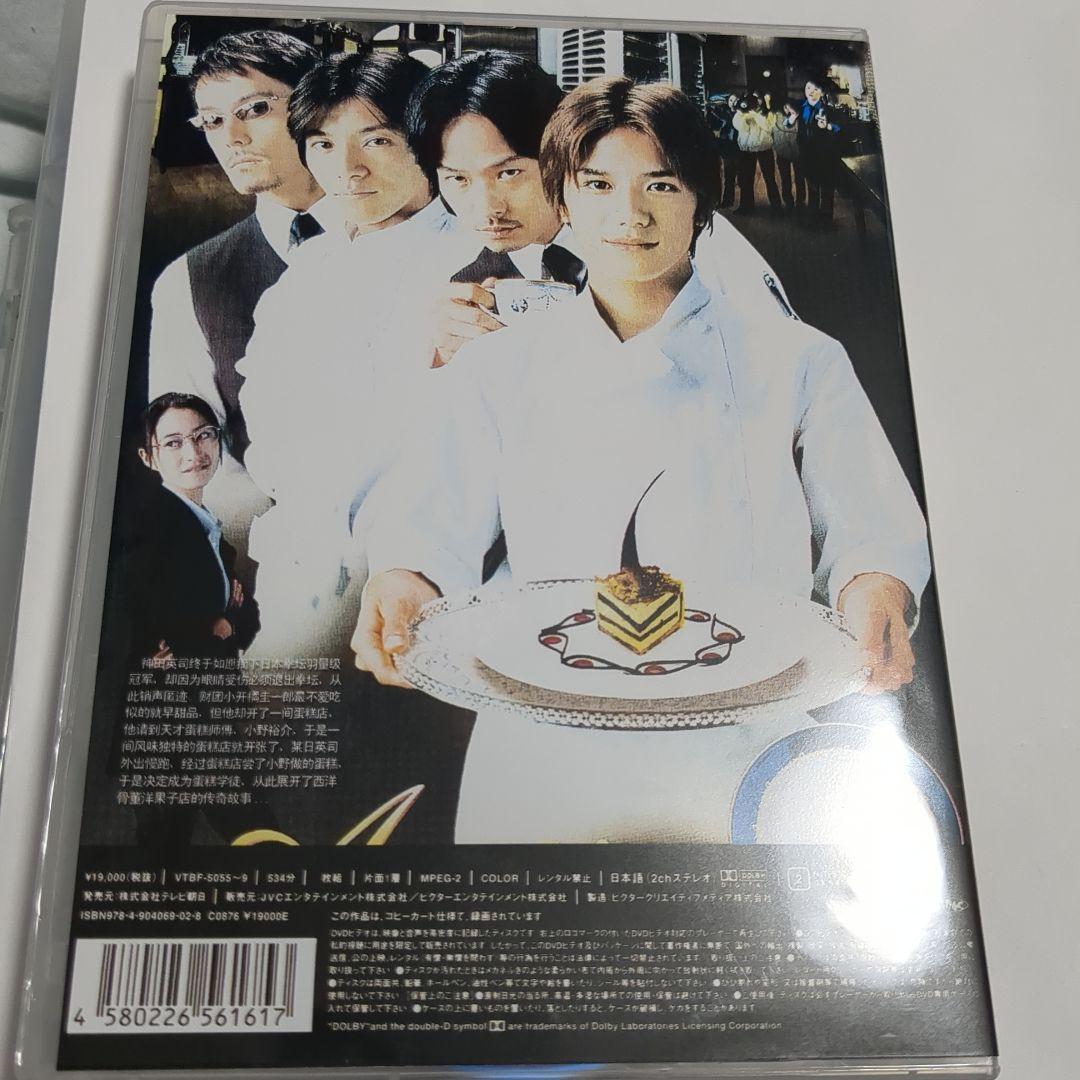 DVD 韓国ドラマ ワン・ザ・ウーマン 16巻 全巻 レンタル ワン・ザ・ウーマン DVD 全16巻 全巻セット 送料無料 / 匿名配送