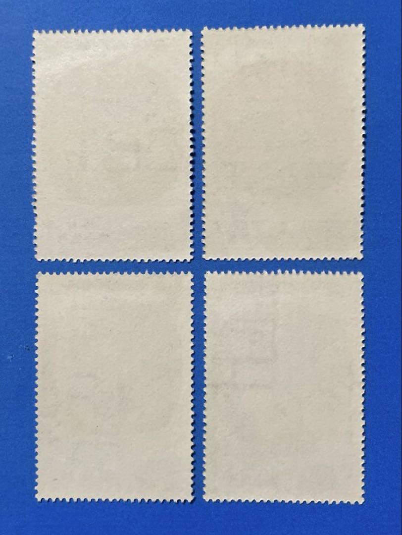 中華民国台湾切手 故宮名画<紈扇(うちわ）画'75年版(未使用、4種