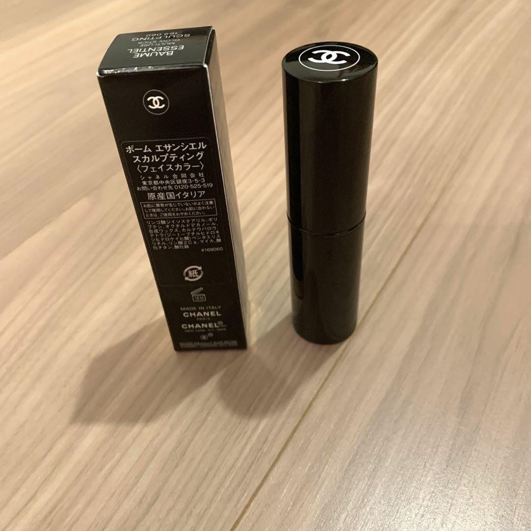 CHANEL シャネル　ボームエサンシエル　スカルプティング