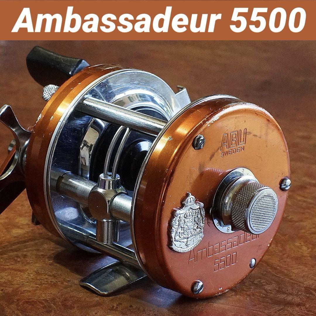 ABU アンバサダー 5500 カッパーブラウン メンテ済 フレーム修正