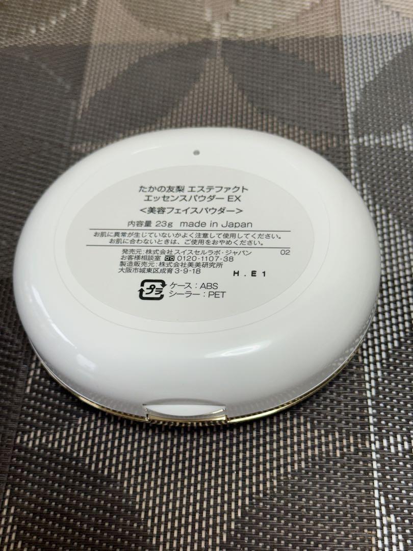 たかの友梨　エステファクト　エッセンスパウダーEX