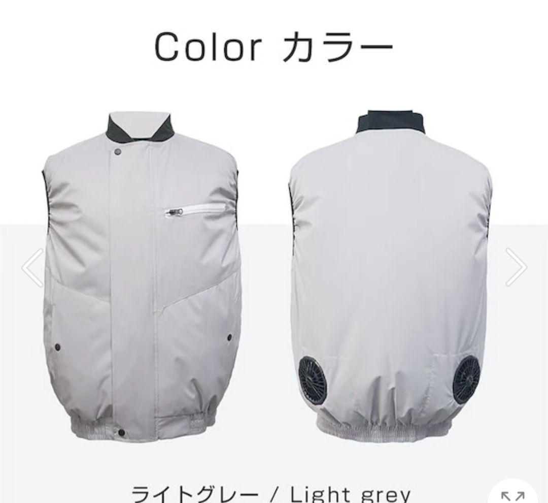 emork 空調服 ファンバッテリー L/XL セット 新品未使用