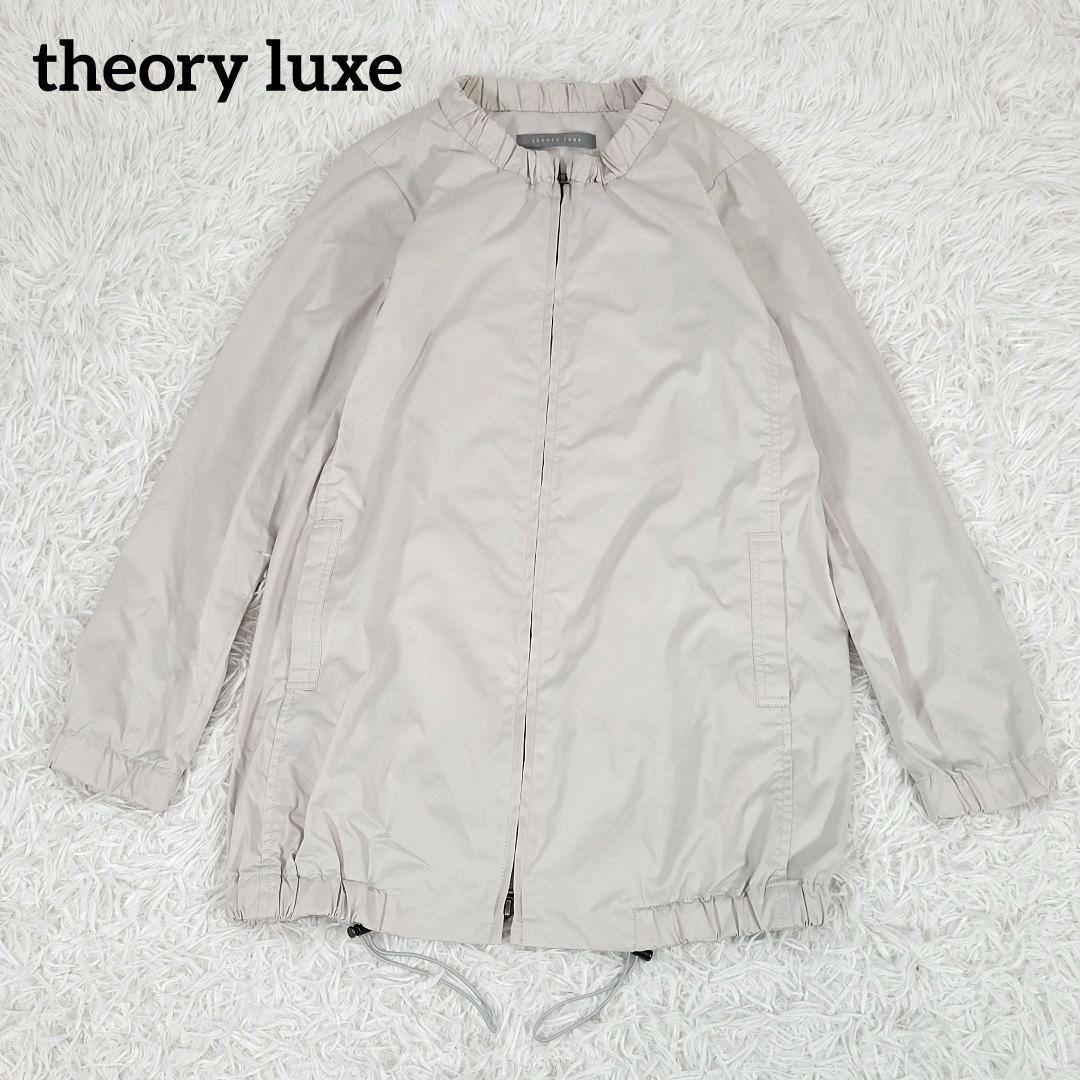 Theory luxeセオリーリュクスジップアップブルゾン38