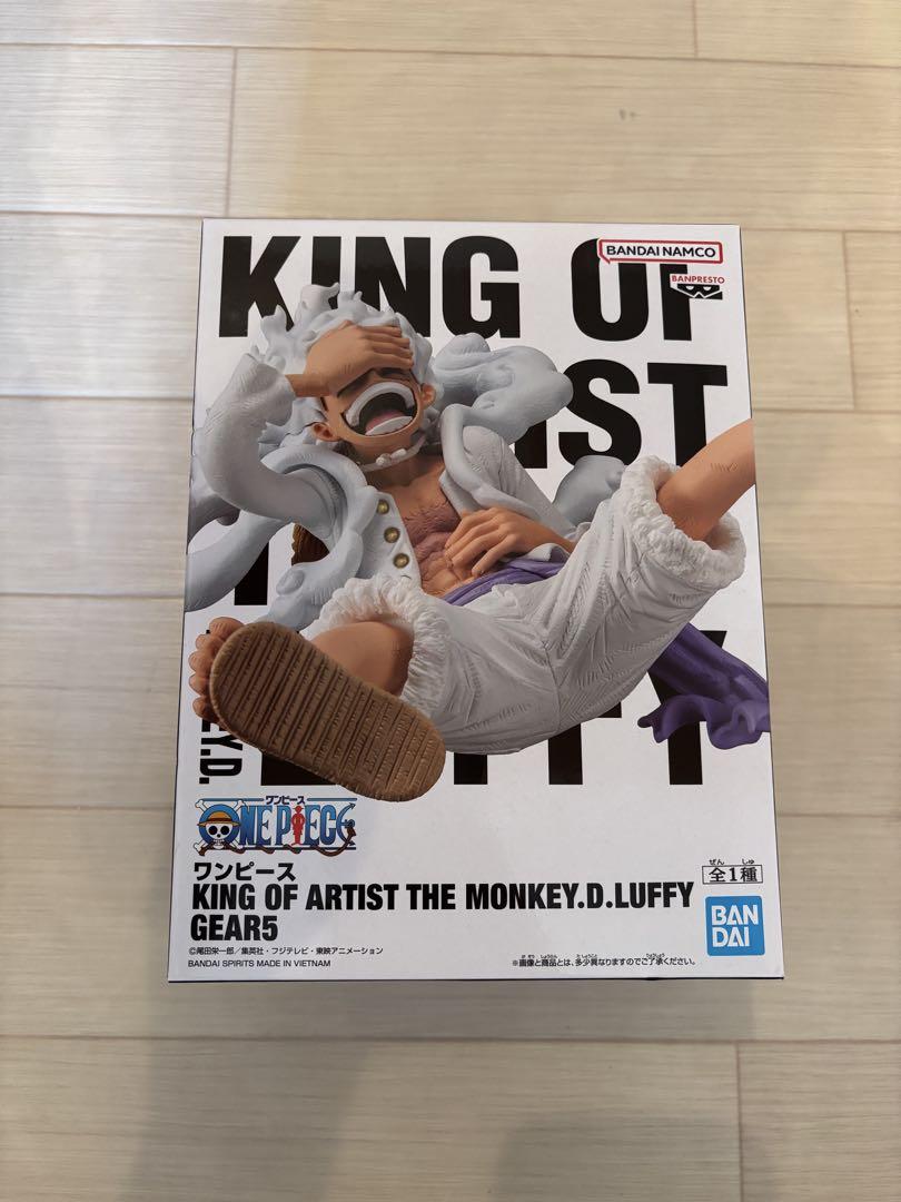 ワンピース ニカルフィ KING OF ARTIST GEAR5 Amazon.co.jp: バンプレスト ワンピース KING OF ARTIST THE