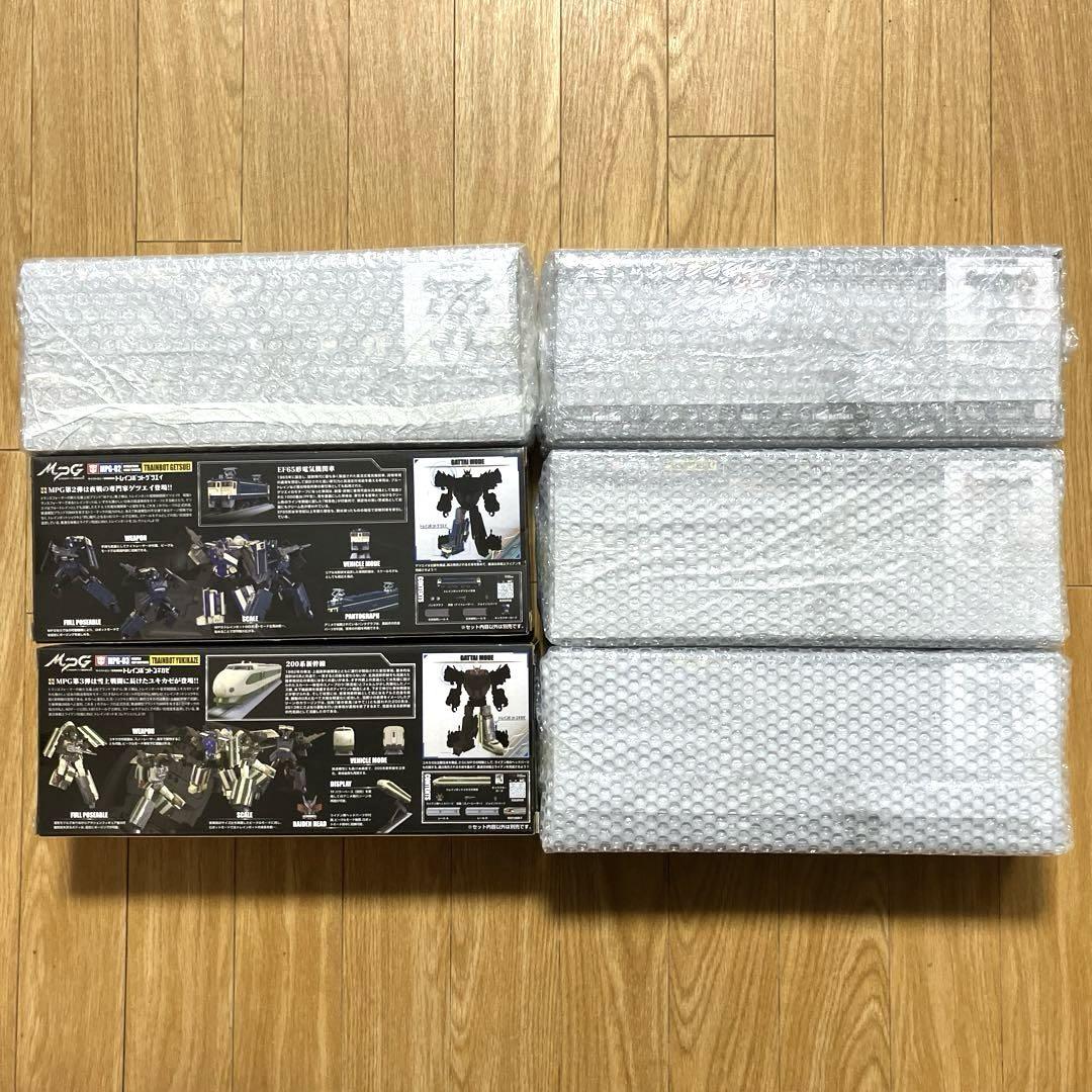 【新品未開封】　MPG　ライデン　6種セット