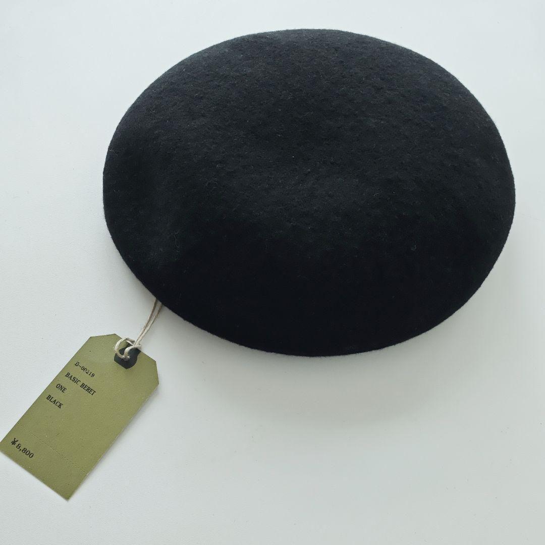 【新品・未使用】ドックアンドコー ベーシックベレー ブラック D-00219 全8色【THE H.W.DOG&CO./ドッグアンドコー】「Basic Beret