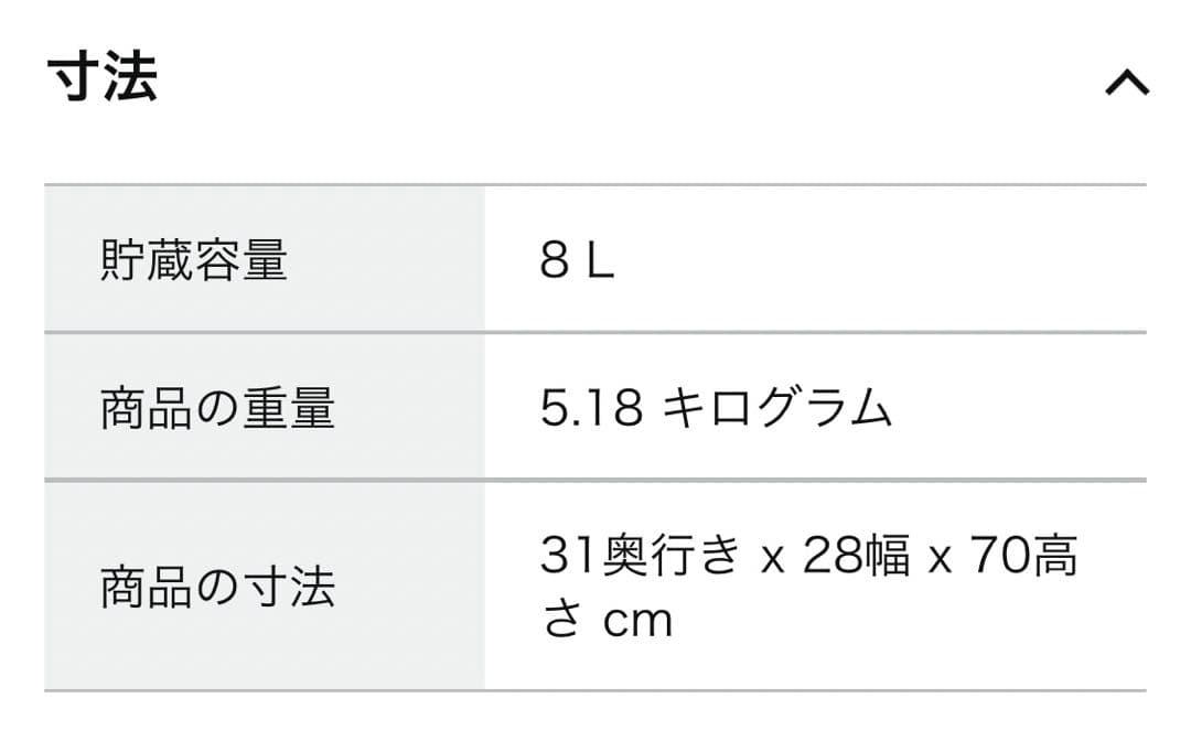 fenadek 冷風機 冷風扇